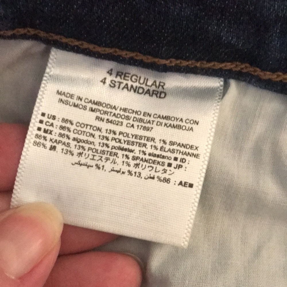 Old Navy Original Mid-Rise JEANS *Boot Cut* - Picture 10 of 11